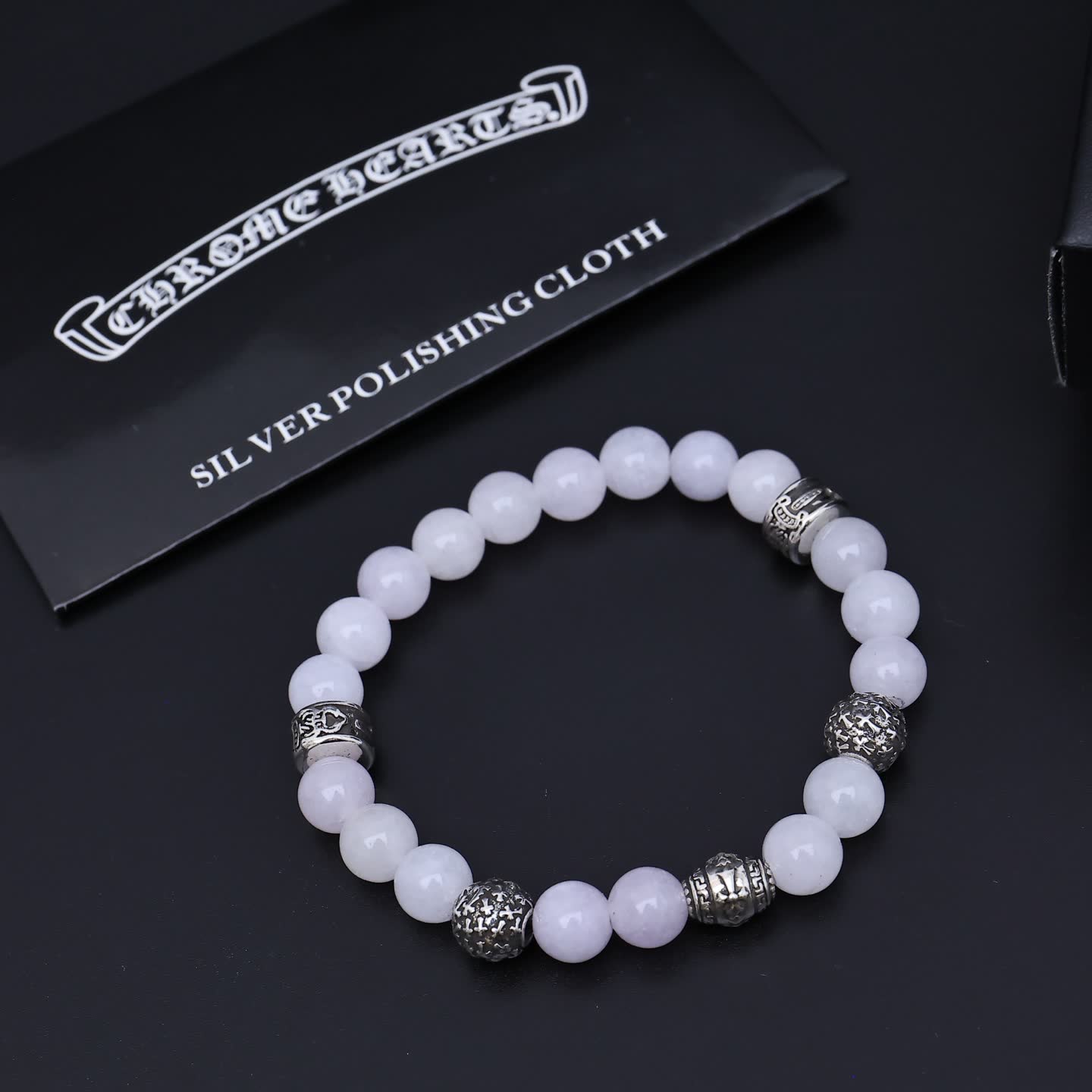 Chrome Hearts Tiger's Eye and White Agate Beaded Bracelet Set